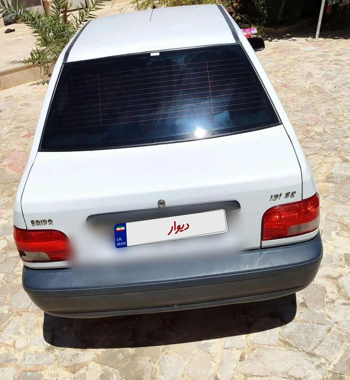 خودرو پراید، 131 آگهی ann_19941425
