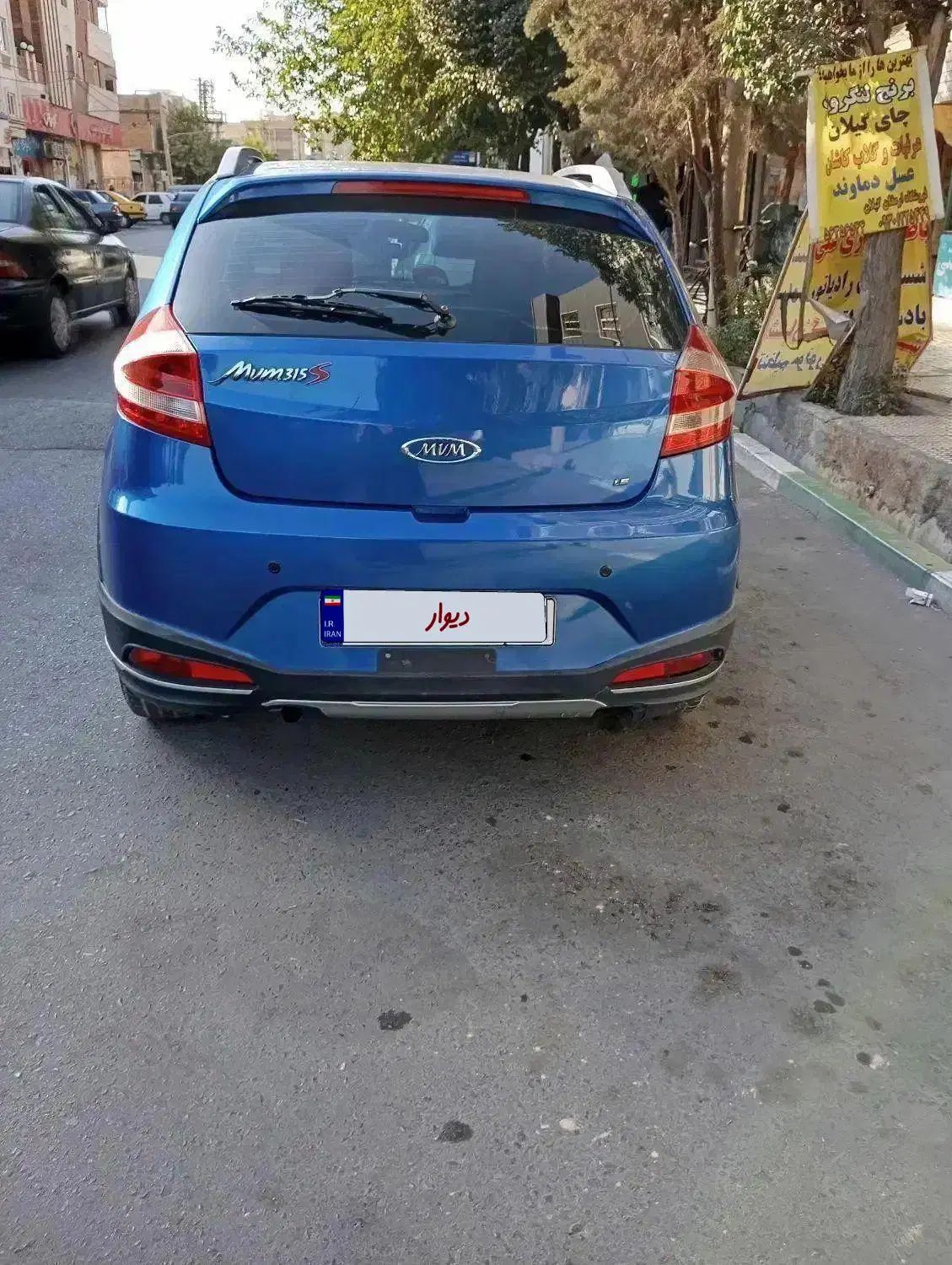 ام وی ام 315 هاچ بک اسپرت لاکچری - 1396