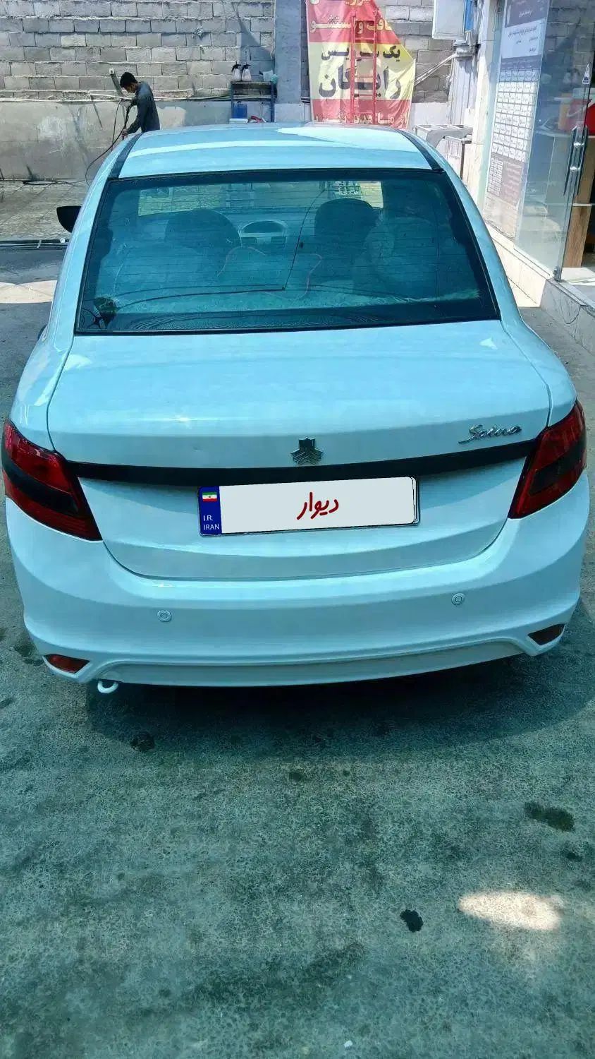 ساینا EX معمولی - 1399