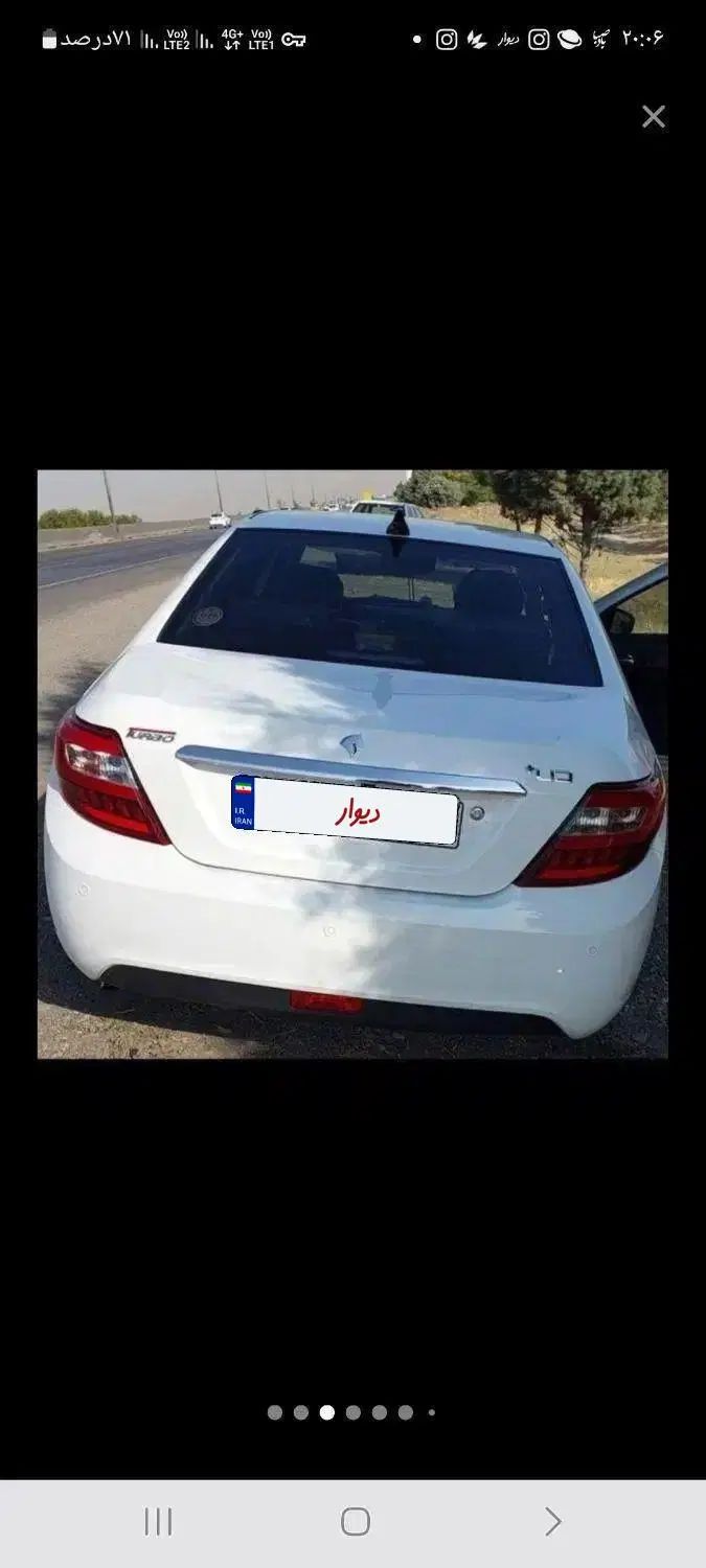 دنا پلاس توربو اتوماتیک - 1401