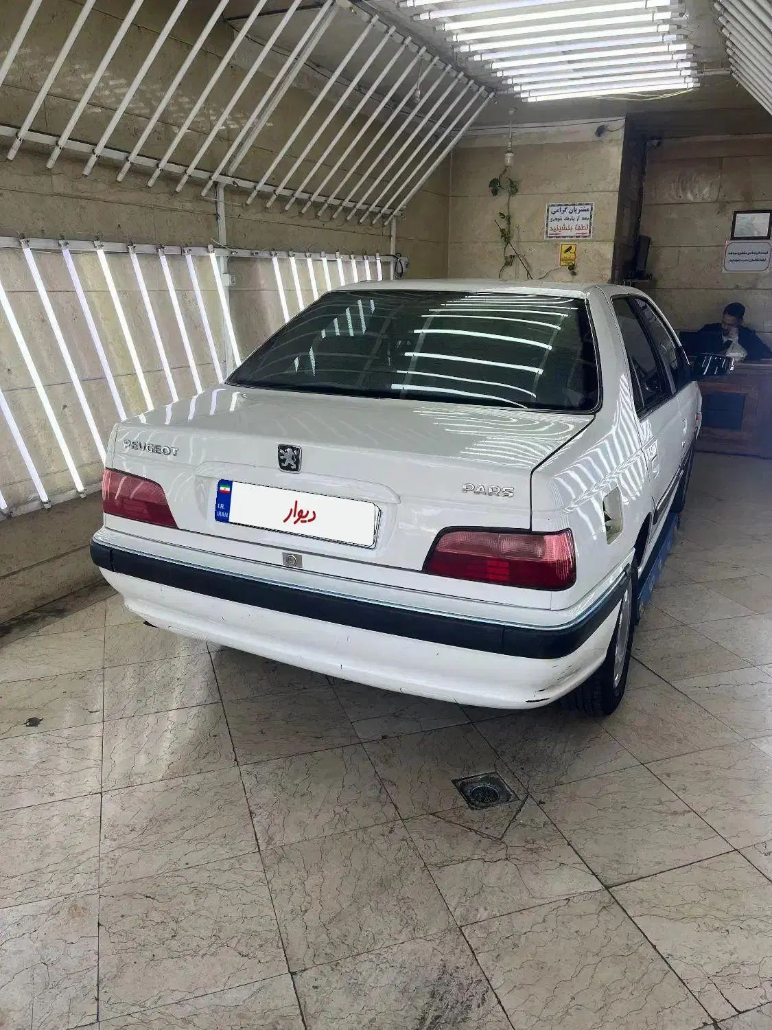 پژو پارس XU7ساده - 1387