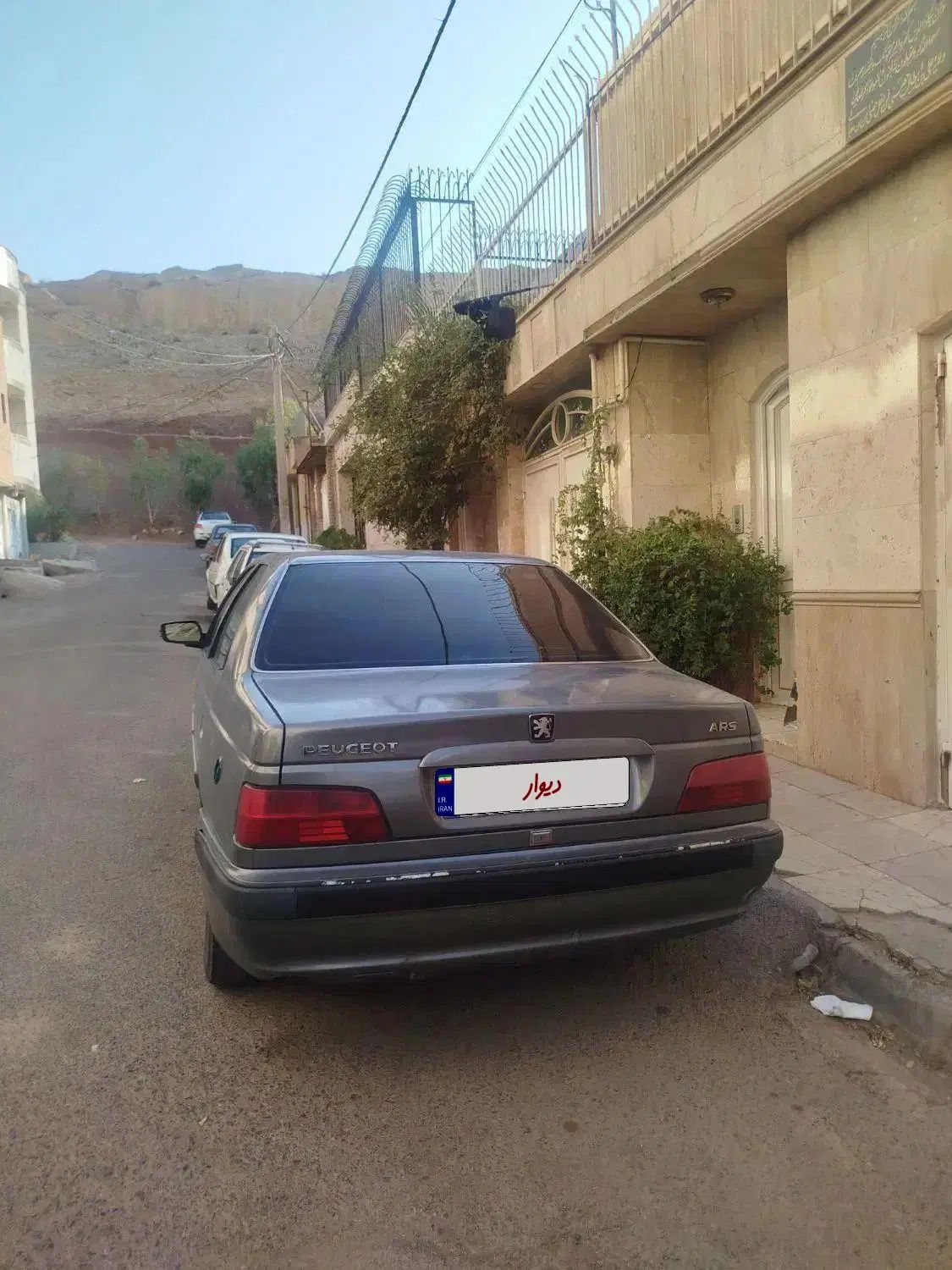 خودرو پژو، پارس آگهی ann_19941589