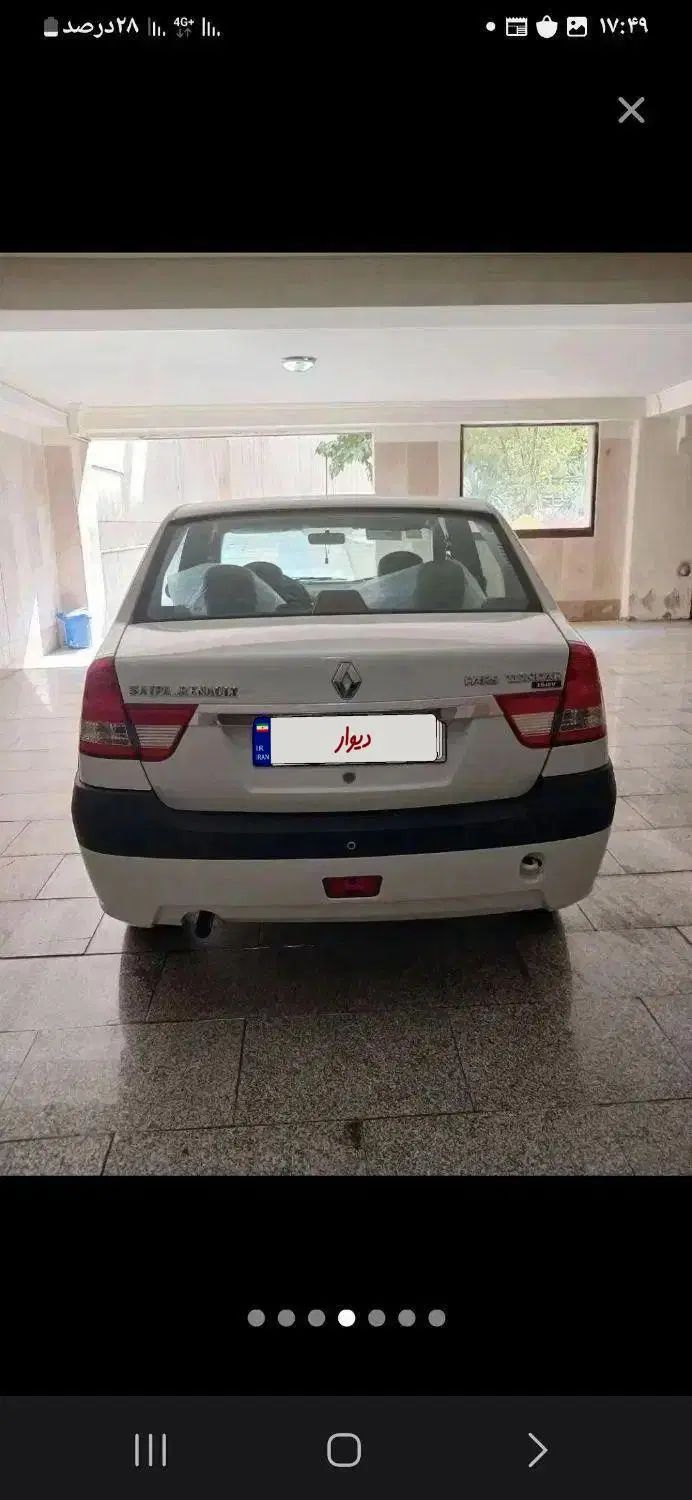 رنو تندر 90 E2 - 1395