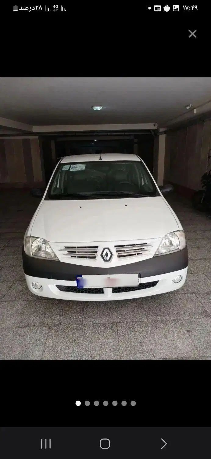 رنو تندر 90 E2 - 1395