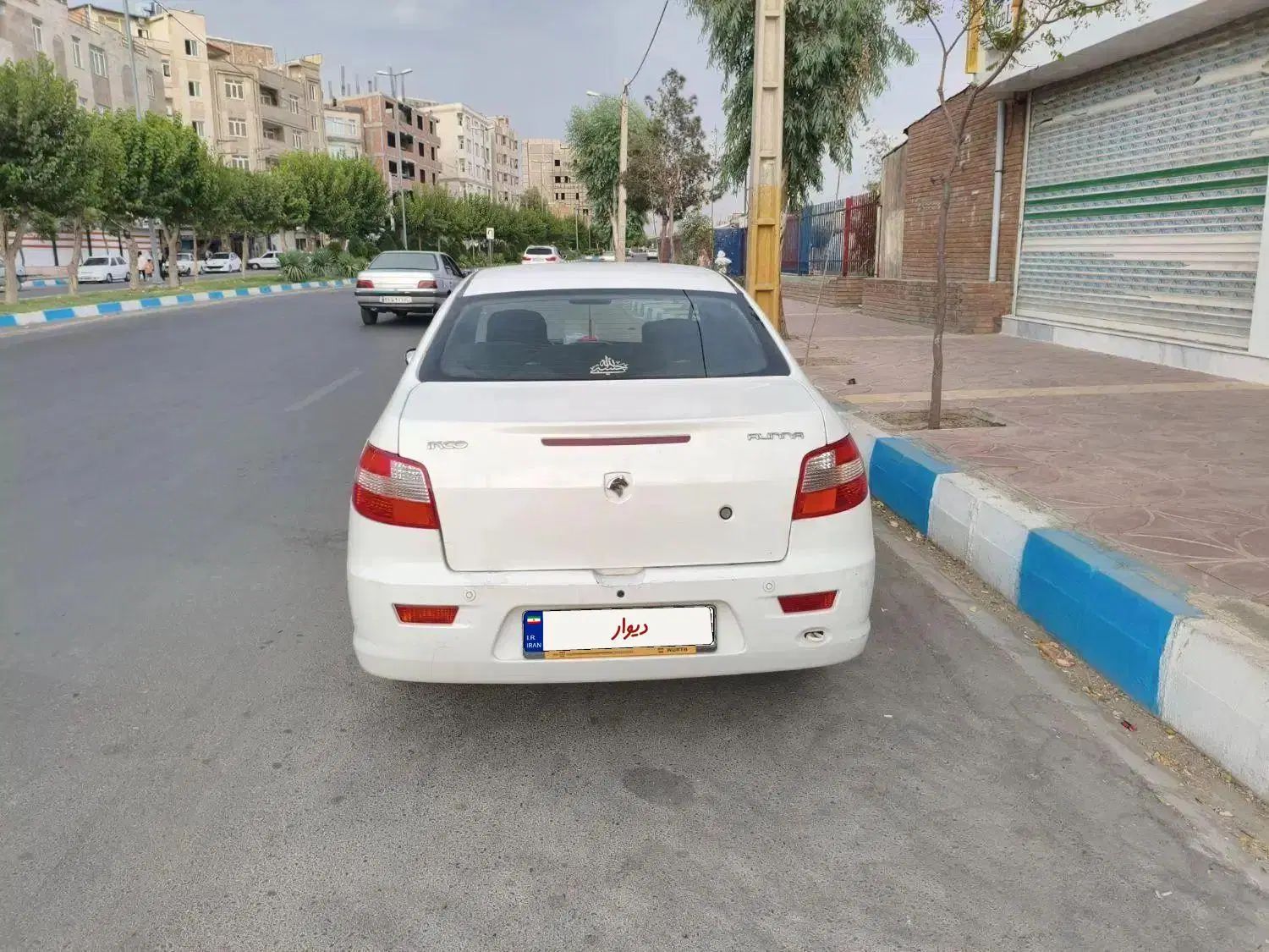 رانا LX TU5 - 1393