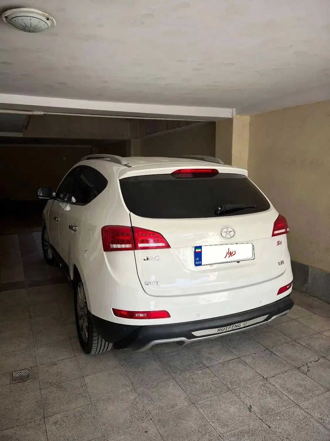 جک S5 اتوماتیک - 1396
