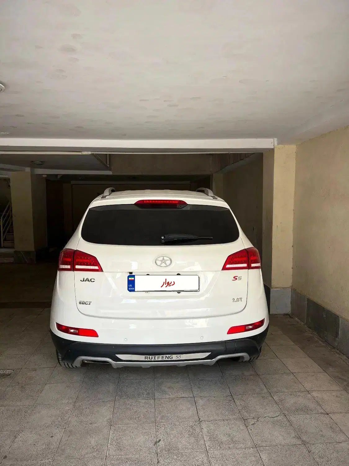 خودرو جک، S5 آگهی ann_19941877