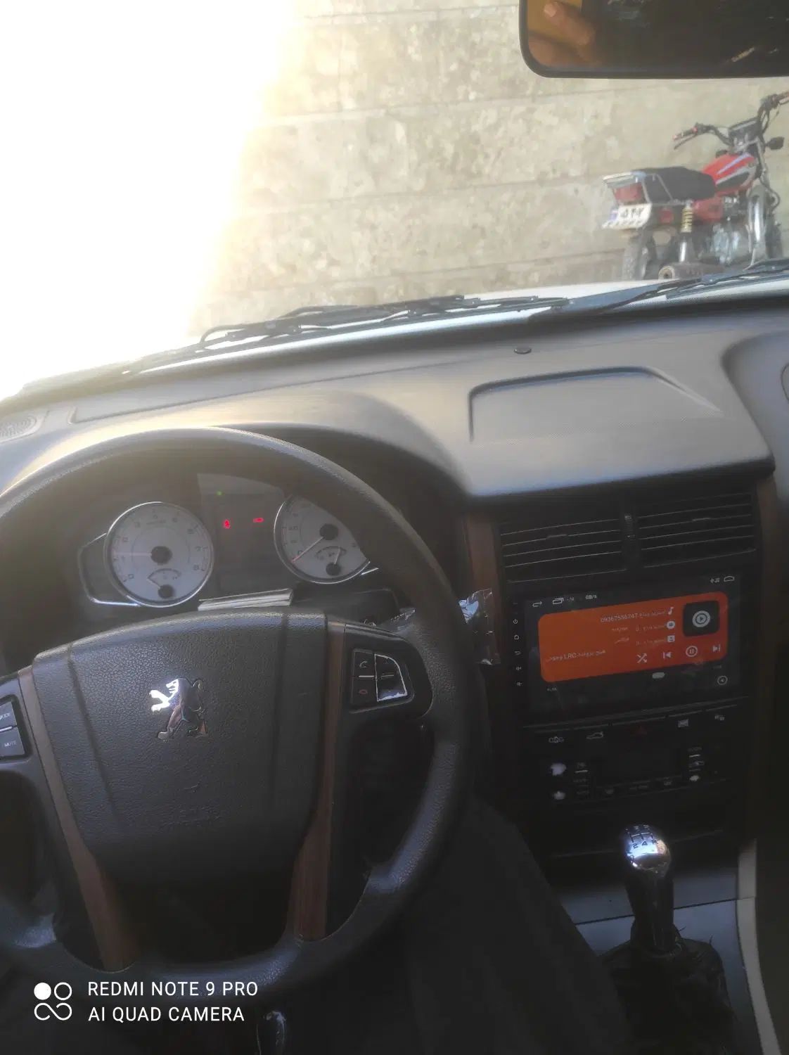 پژو پارس سال - 1400