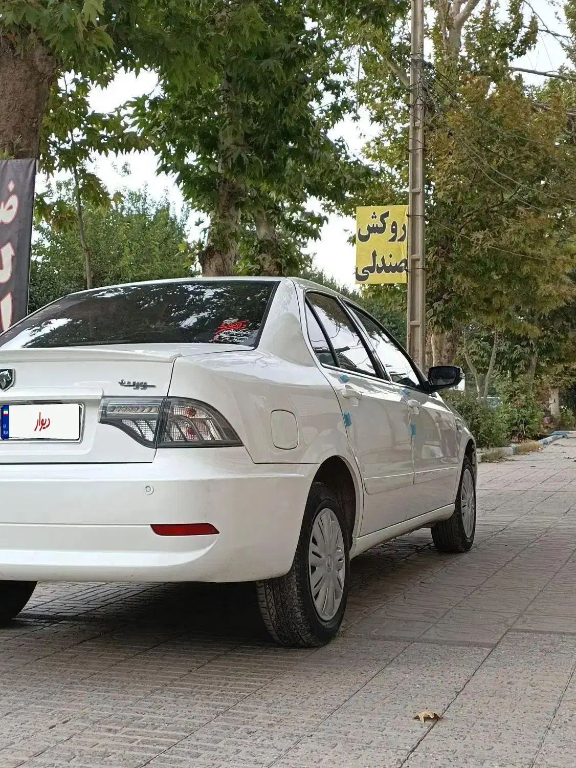 سمند سورن پلاس EF7 بنزینی - 1401