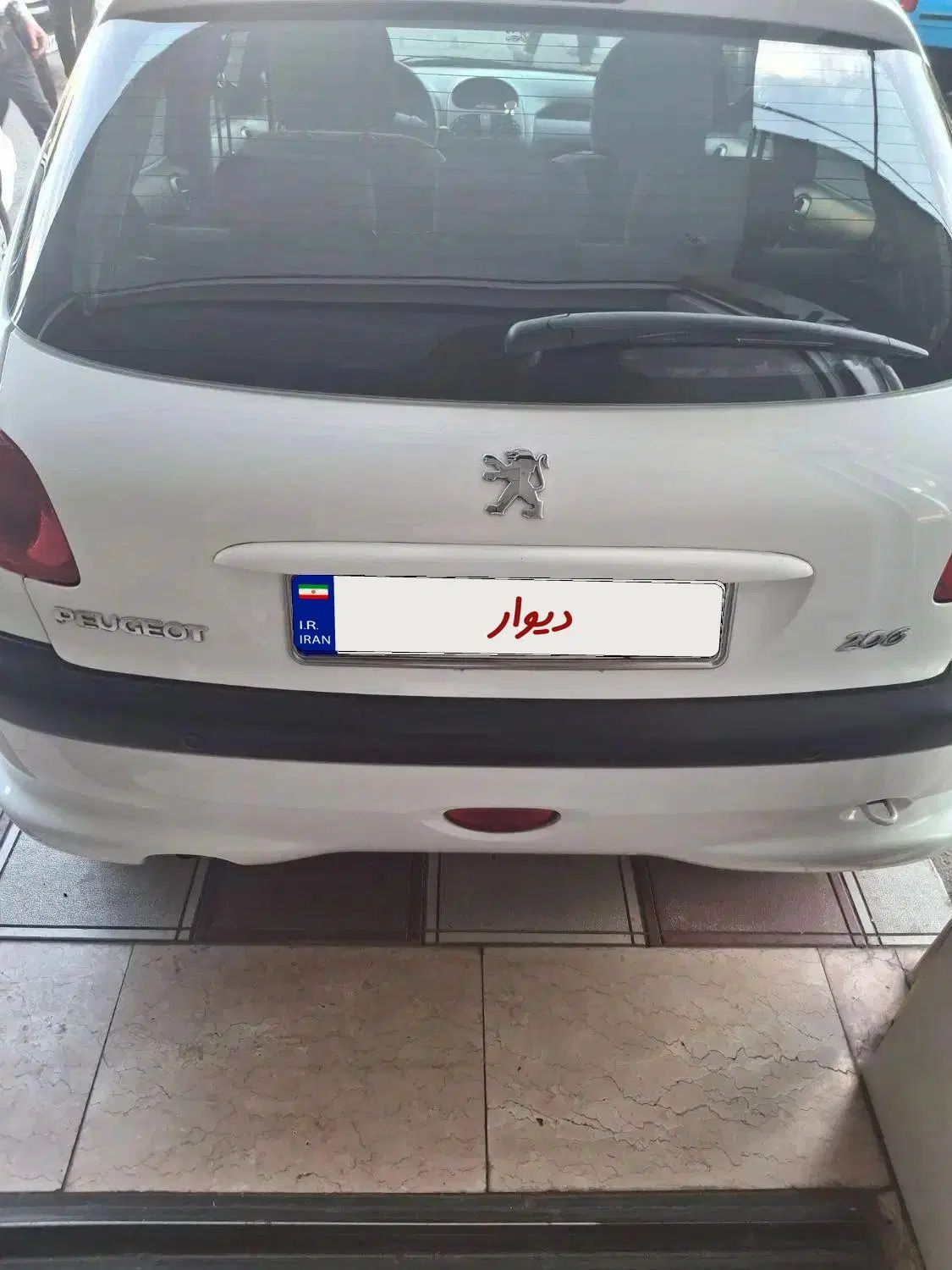 پژو 206 تیپ 5 - 1397