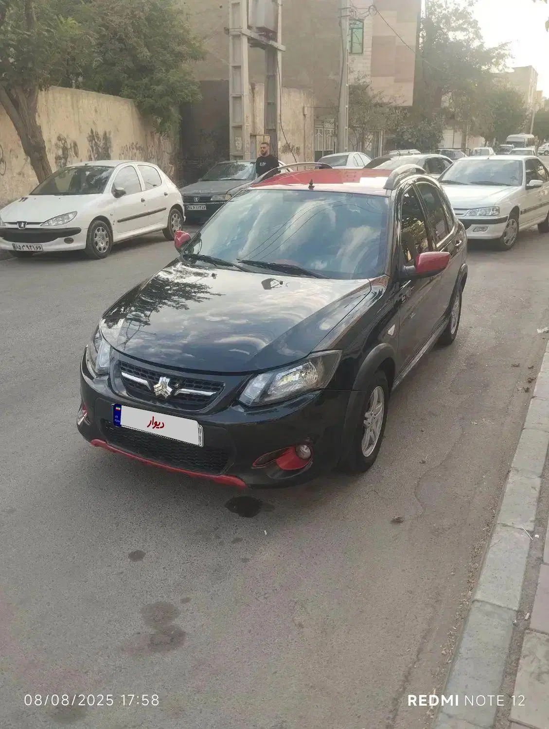 کوییک R دنده‌ای - 1400