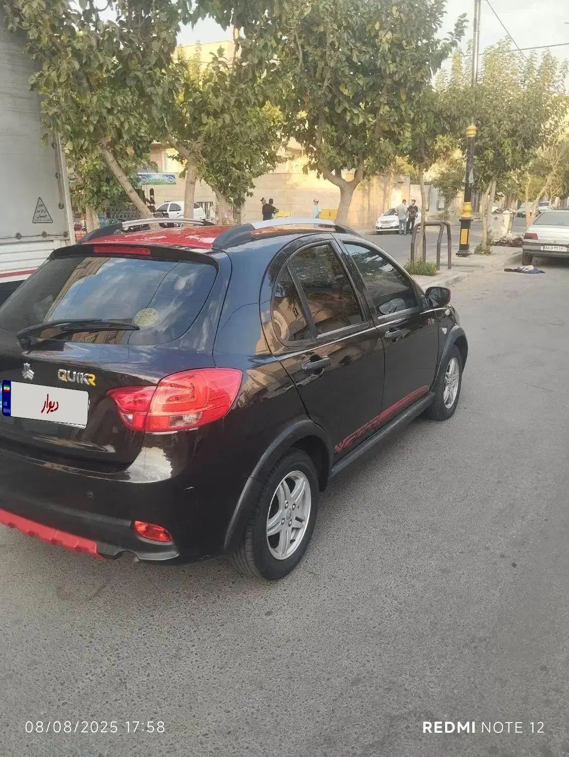 کوییک R دنده‌ای - 1400