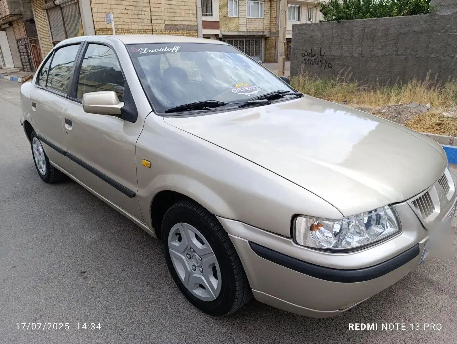 سمند LX XU7 - 1382