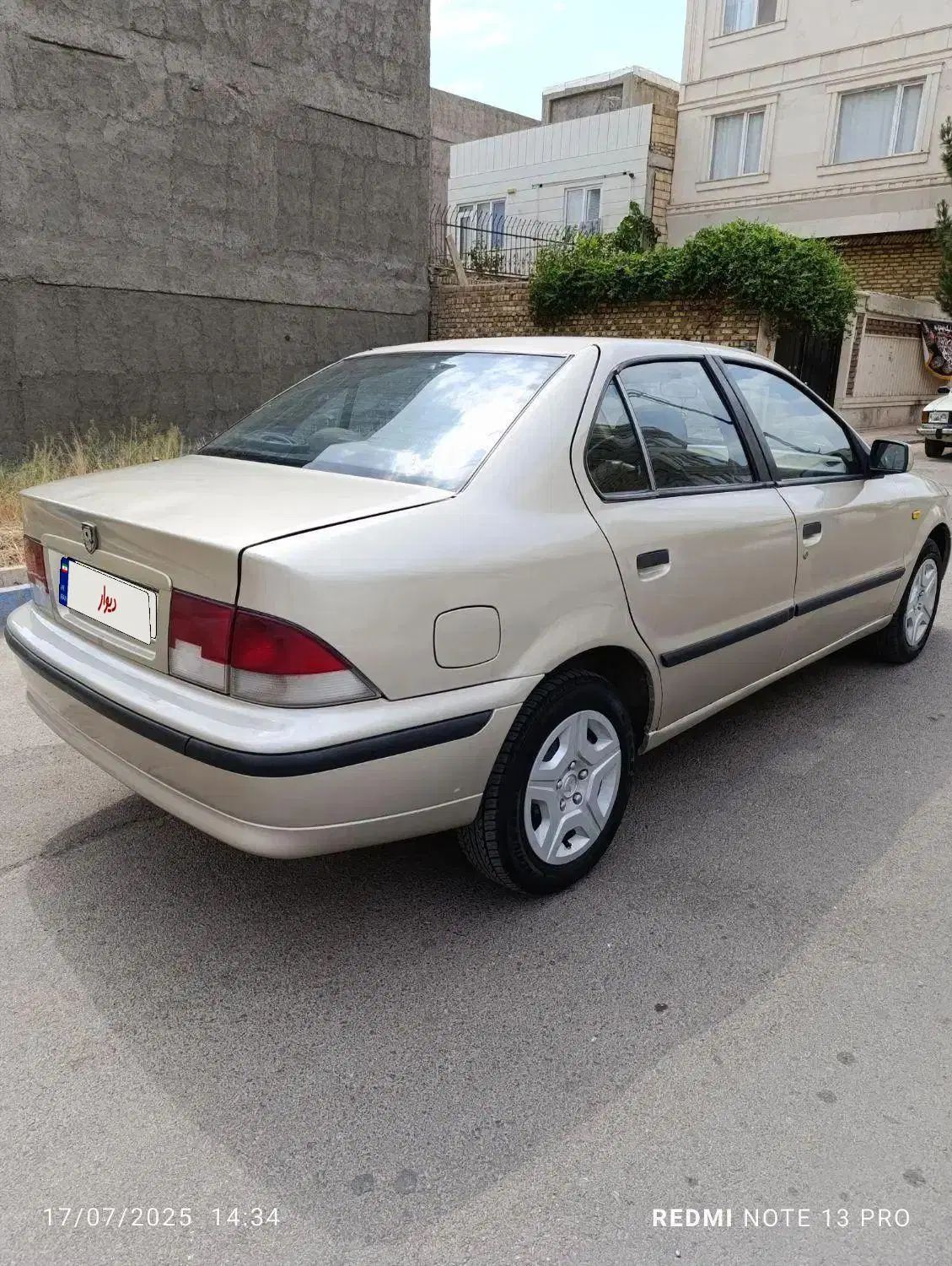 سمند LX XU7 - 1382