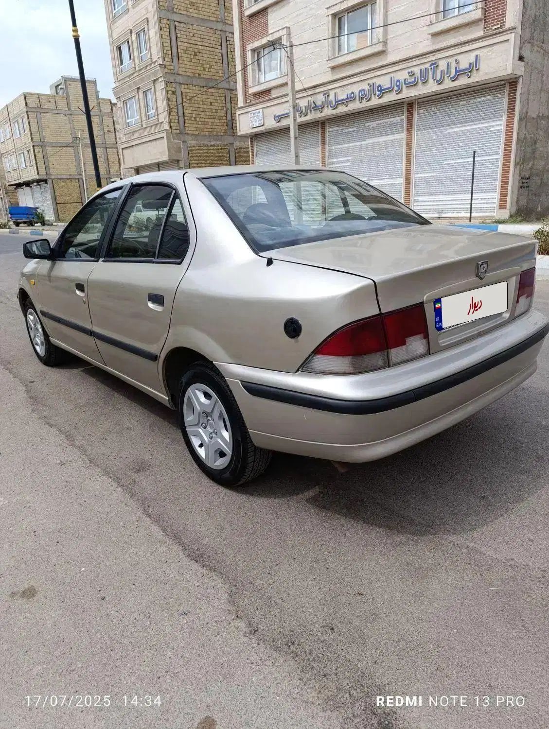 سمند LX XU7 - 1382