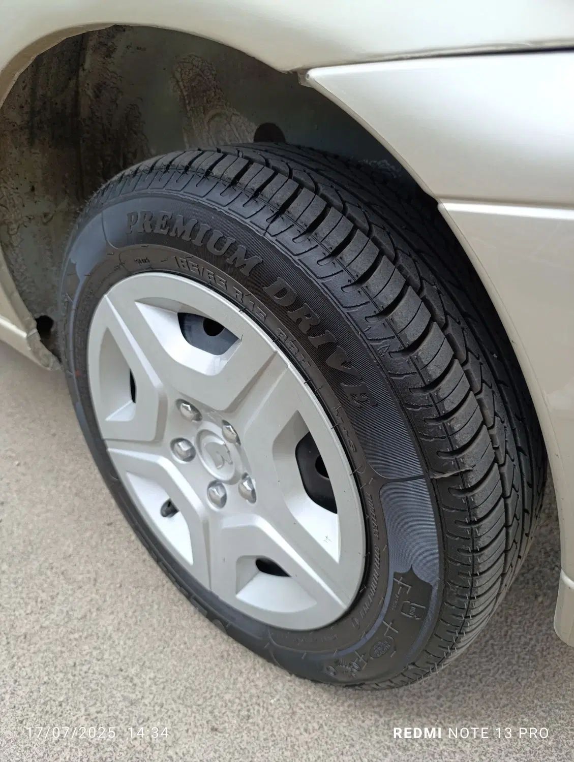 سمند LX XU7 - 1382