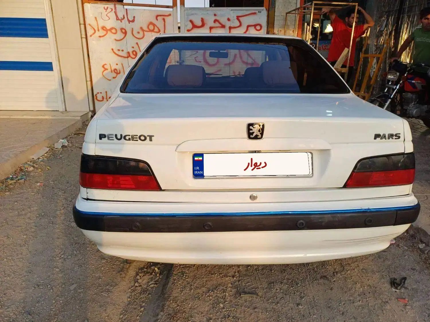 پژو پارس دوگانه سوز - 1393