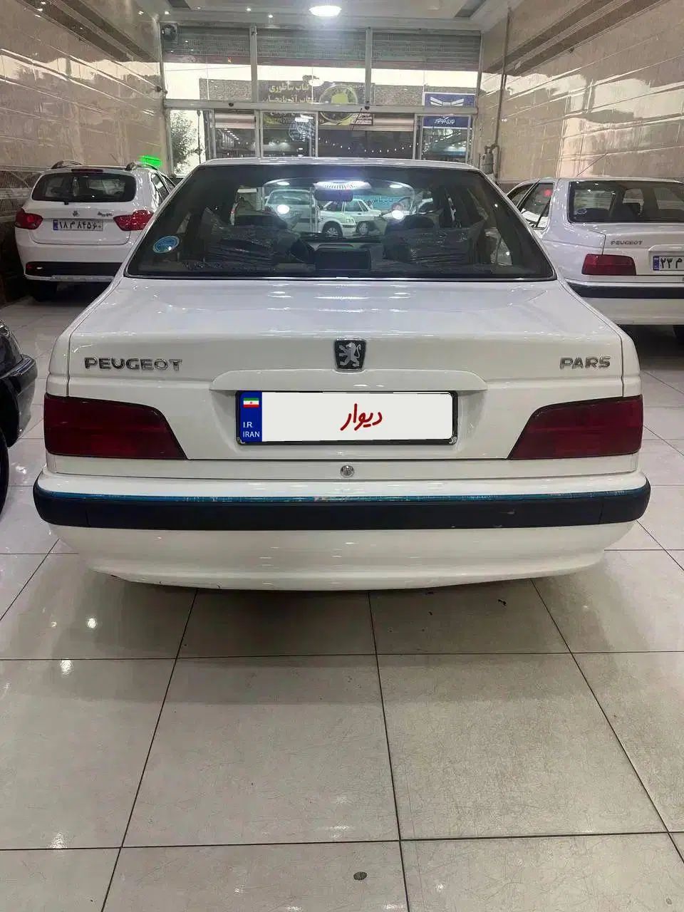 پژو پارس سال - 1402