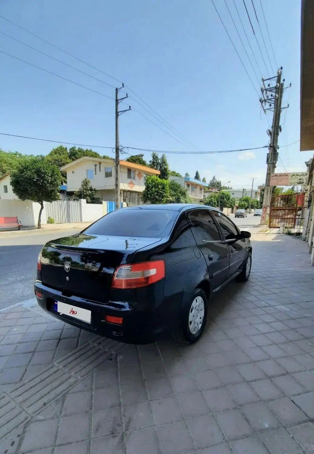 رانا LX TU5 - 1395