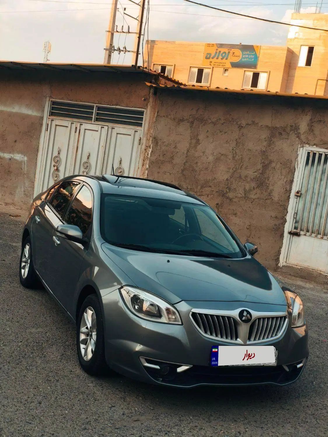 برلیانس H330 اتوماتیک 1650 - 1397