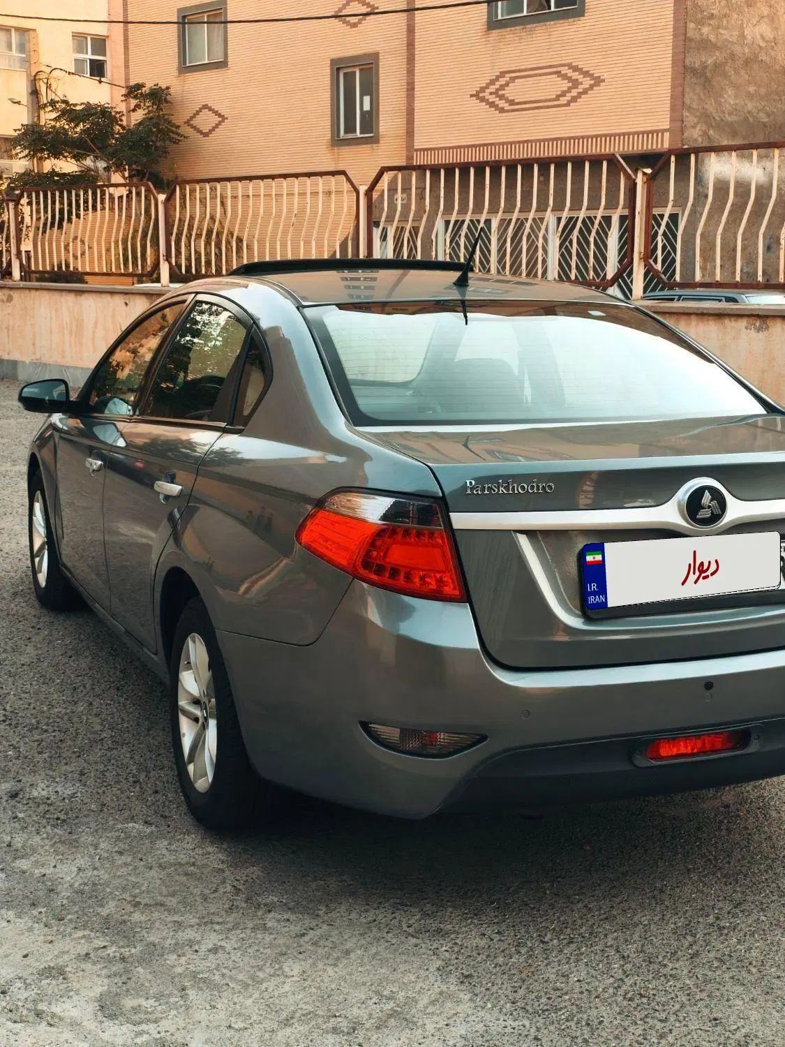 برلیانس H330 اتوماتیک 1650 - 1397