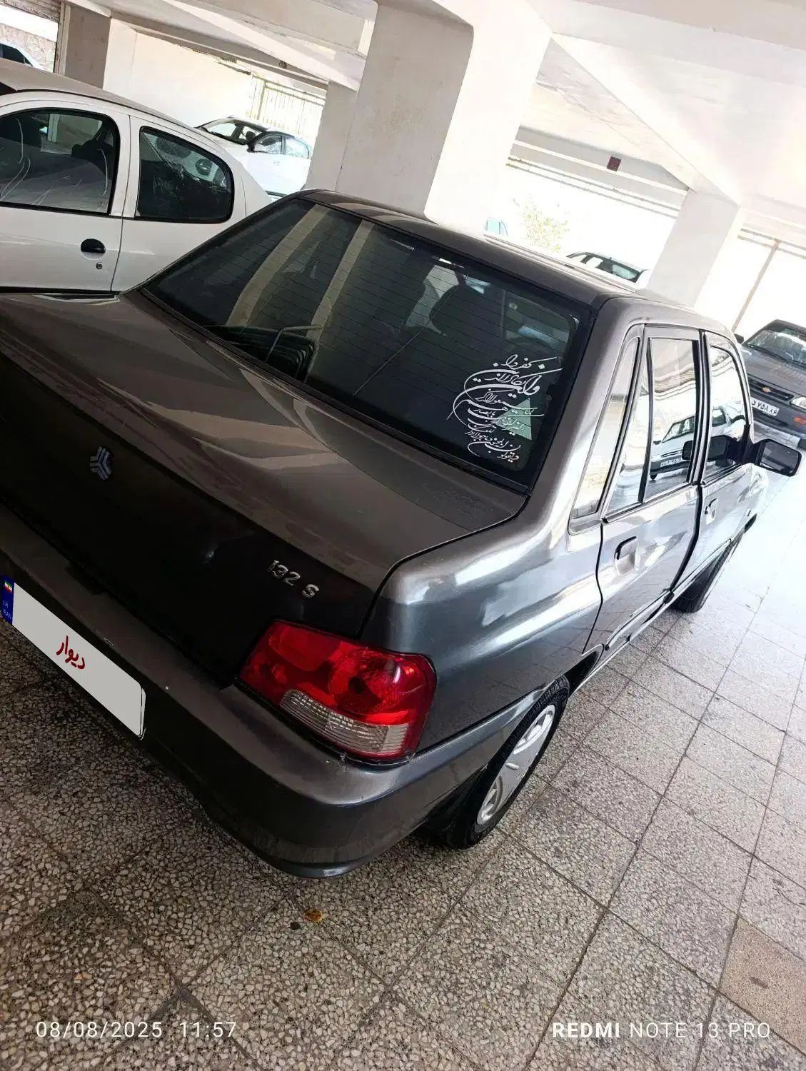 پراید 132 SE - 1392
