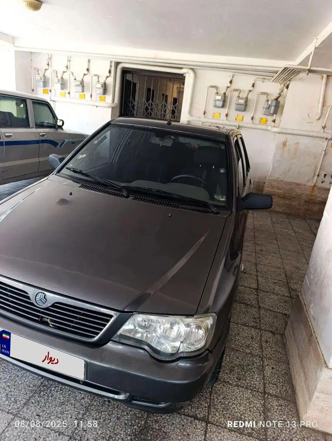 خودرو پراید، 132 آگهی ann_19942218