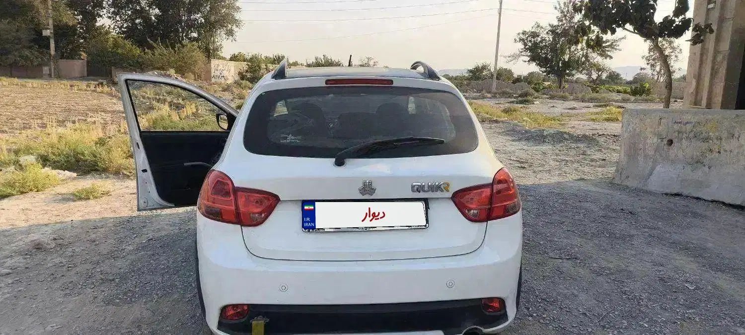 کوییک R دنده‌ای - 1400
