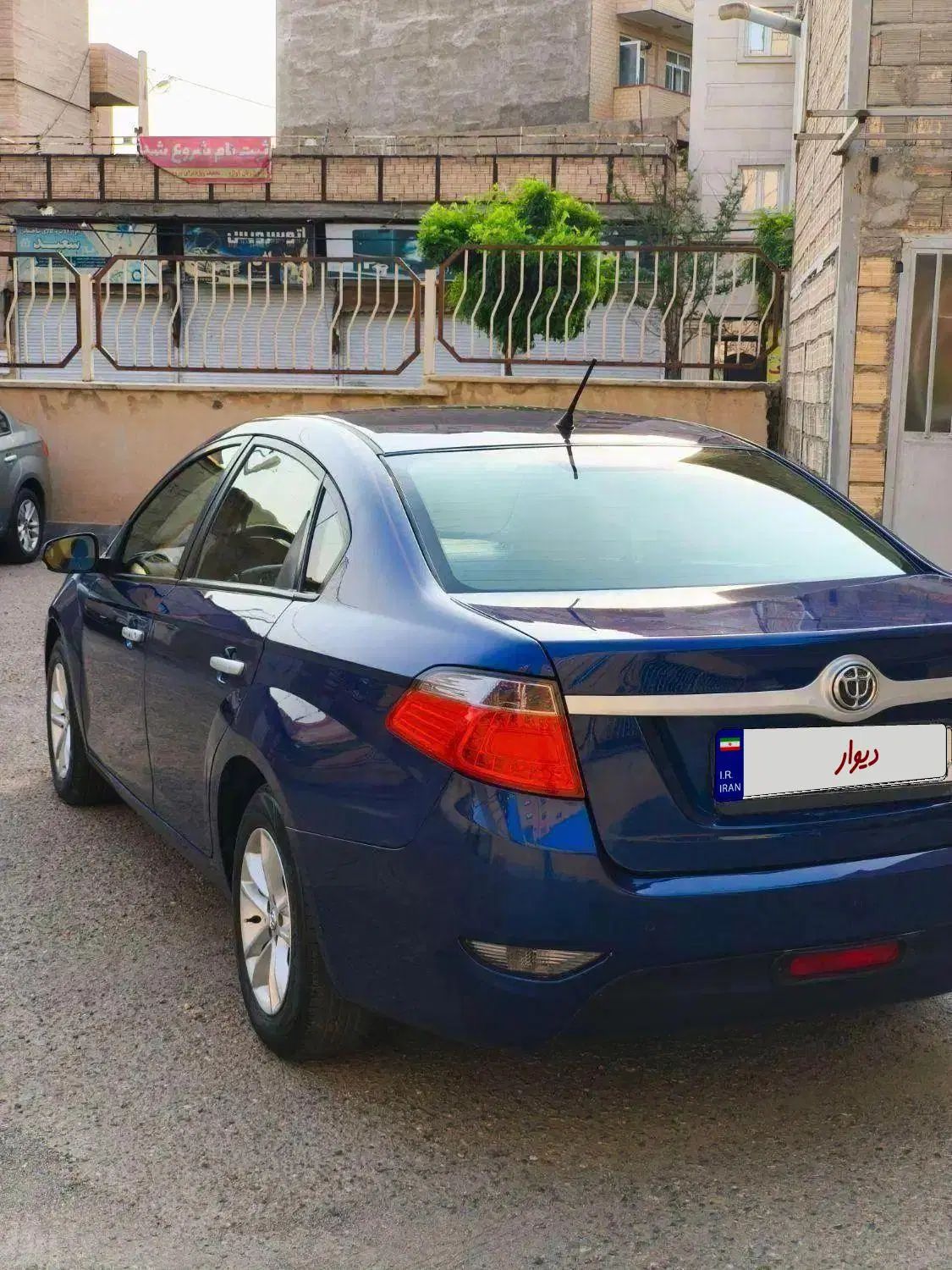 برلیانس H330 اتوماتیک 1650 - 1397