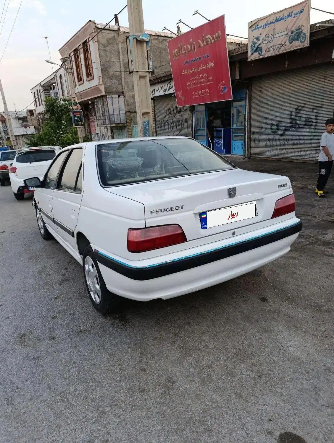 پژو پارس XU7ساده - 1399