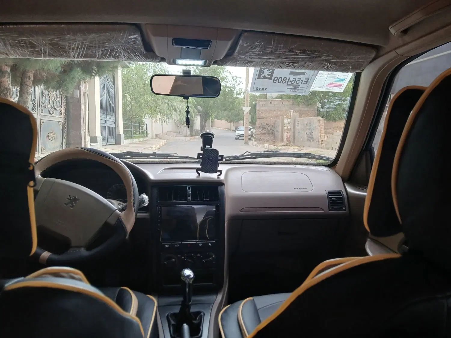 پژو 405 SLX بنزینی TU5 - 1399