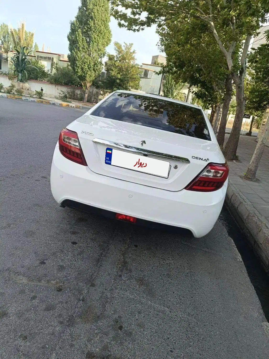 دنا پلاس تیپ ۱ دو ایربگ - 1398