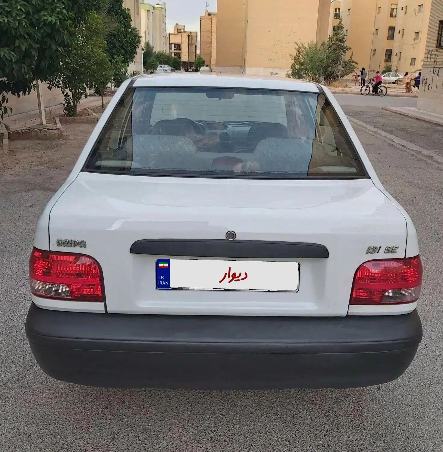 پراید 131 SE - 1395