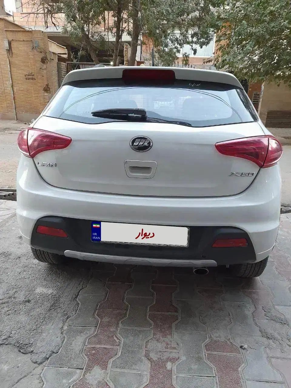 لیفان X50 اتوماتیک - 1395