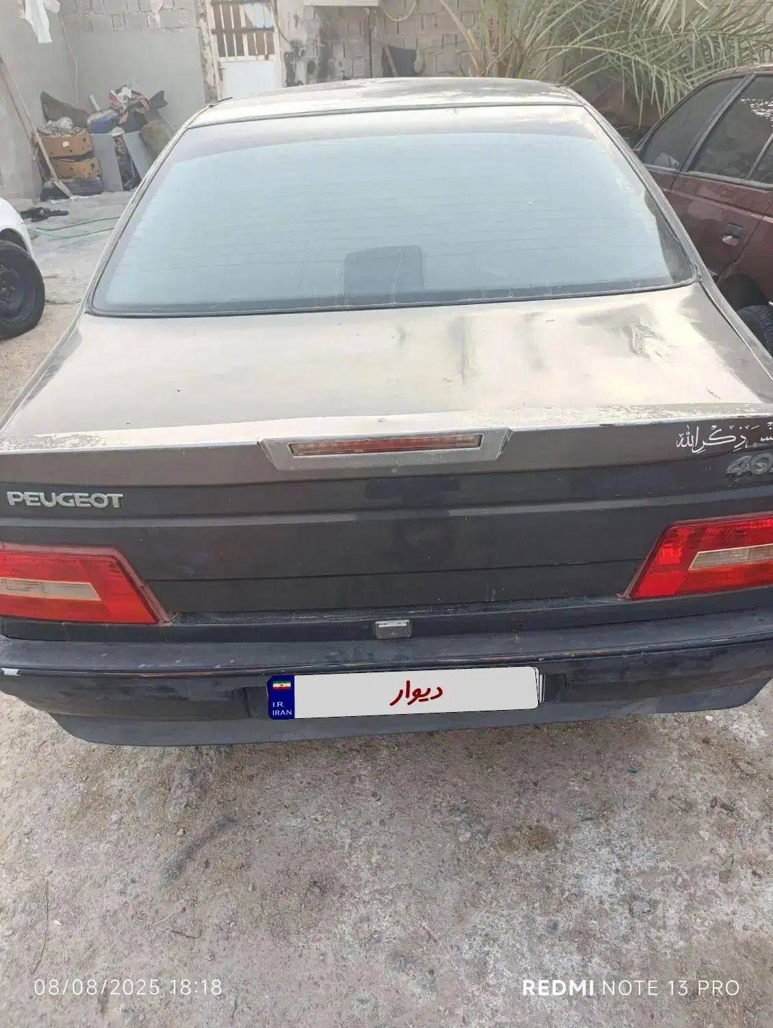 پژو 405 GLI - 1384