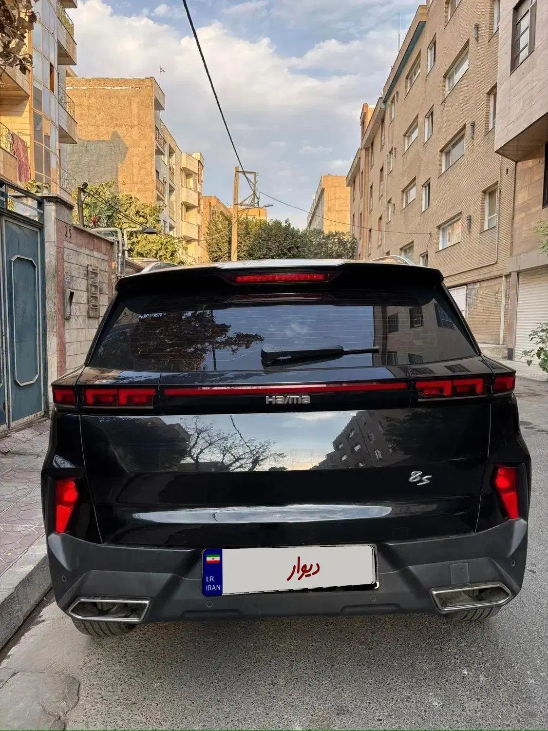 هایما S8 اتوماتیک - 1402
