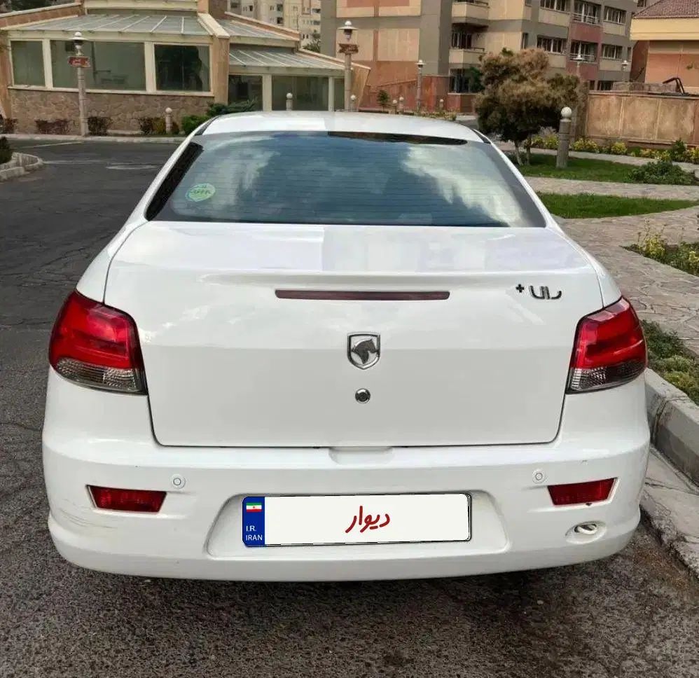 خودرو رانا، پلاس آگهی ann_19942449