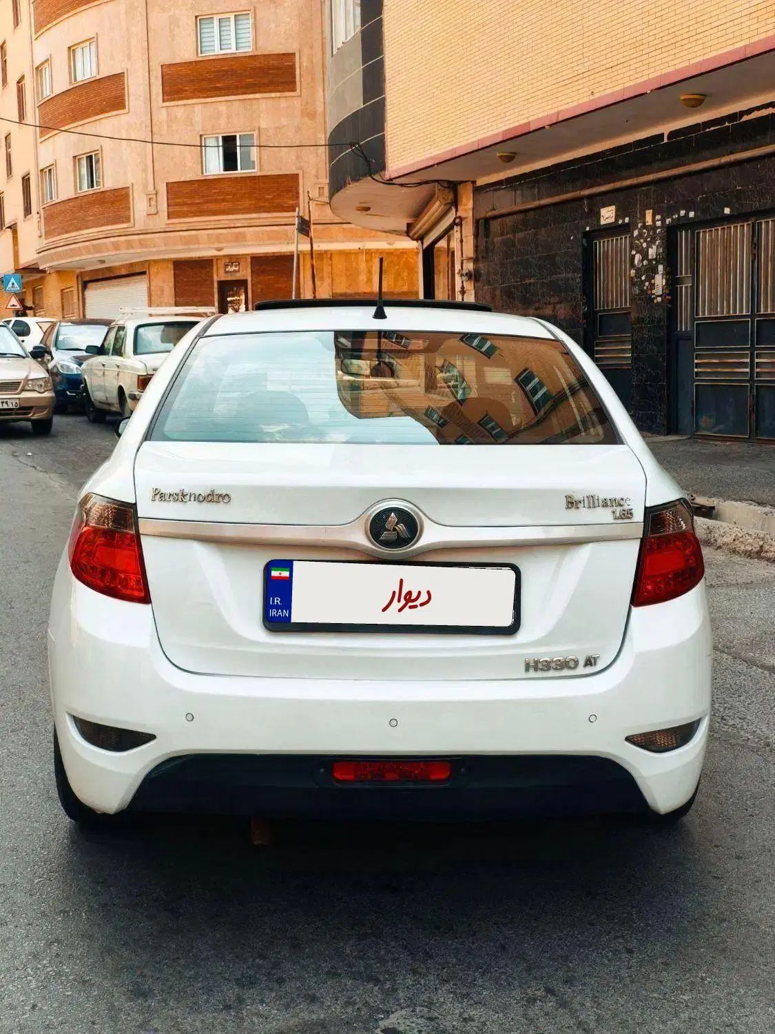 برلیانس H330 اتوماتیک 1650 - 1397