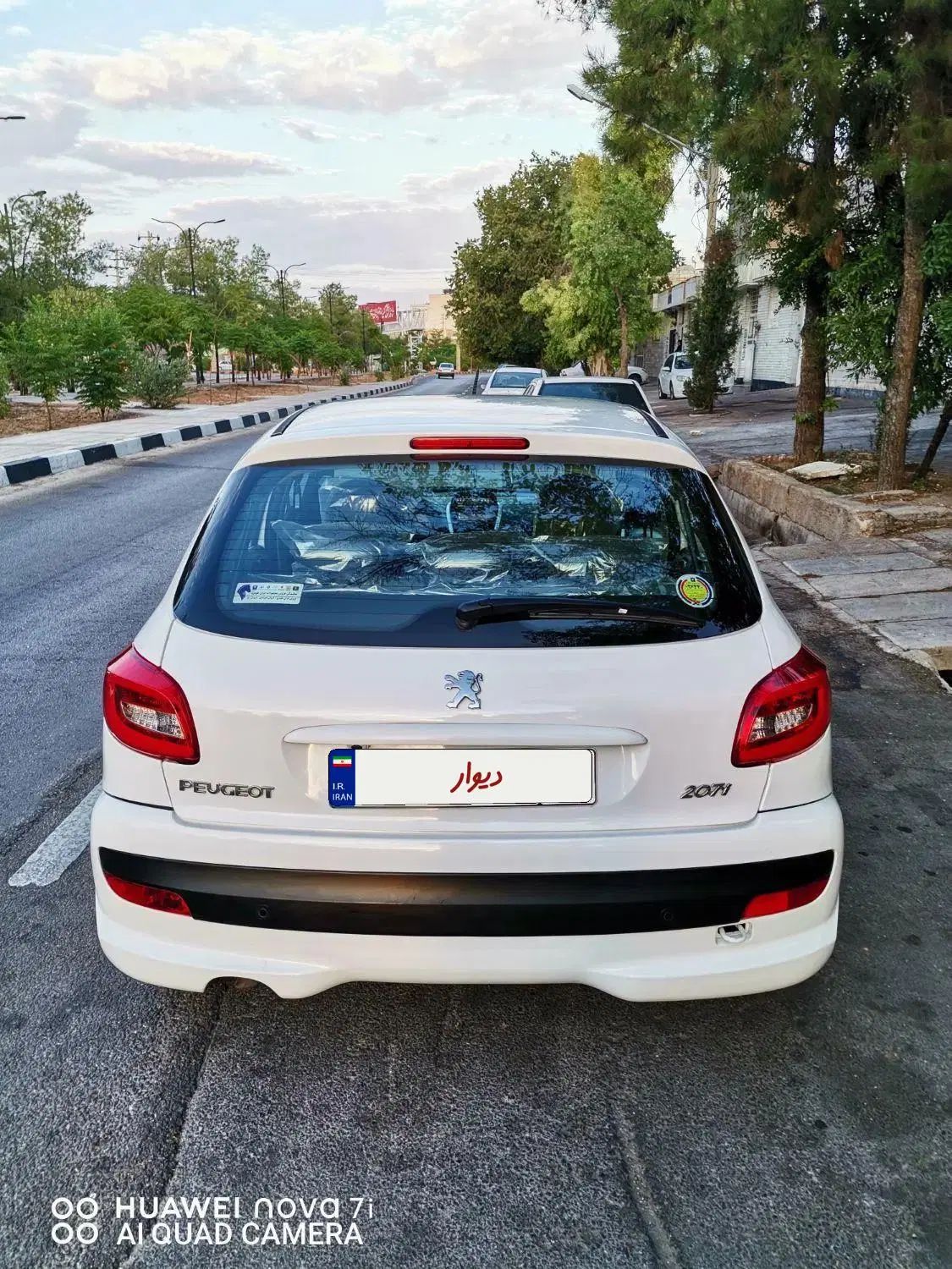 پژو 207 دنده‌ای فرمان هیدرولیک - 1399