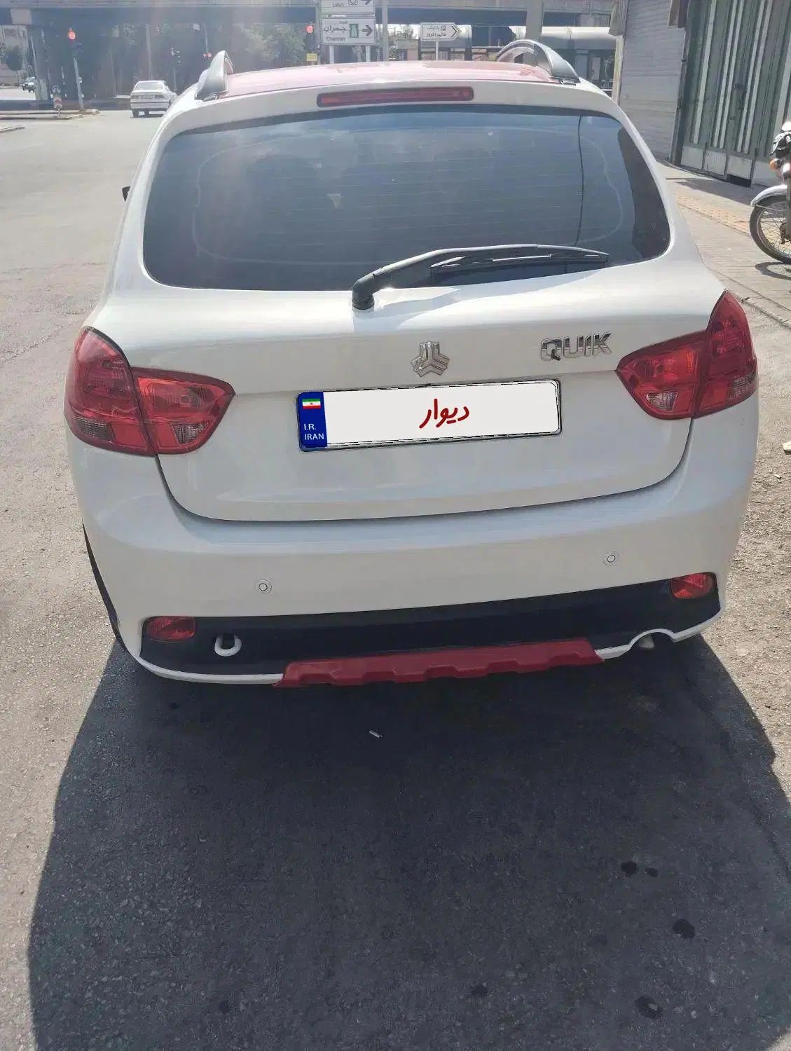 کوییک R دنده‌ای - 1399