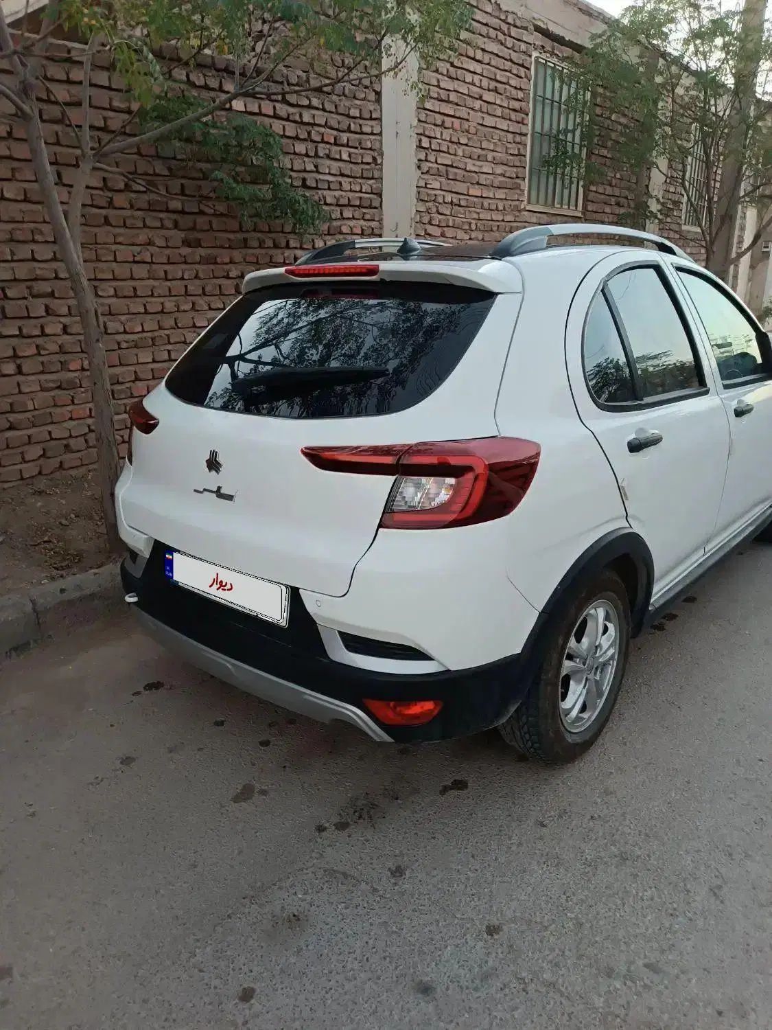 اطلس G دنده ای - 1403