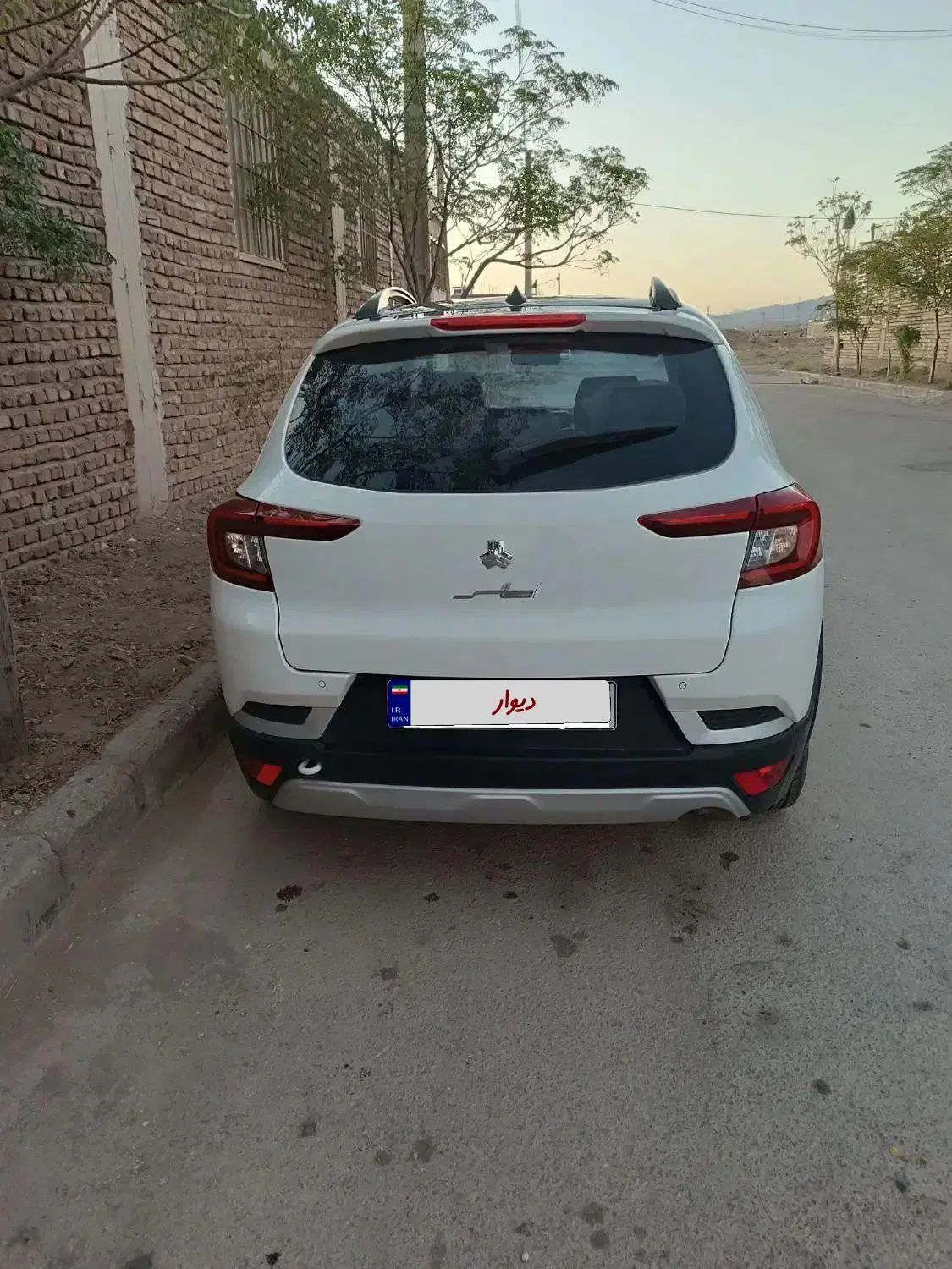 اطلس G دنده ای - 1403