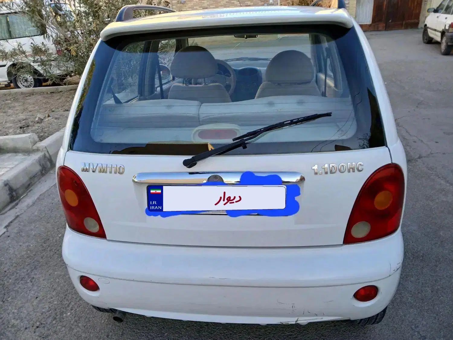 ام وی ام 110 چهار سیلندر دنده ای - 1394