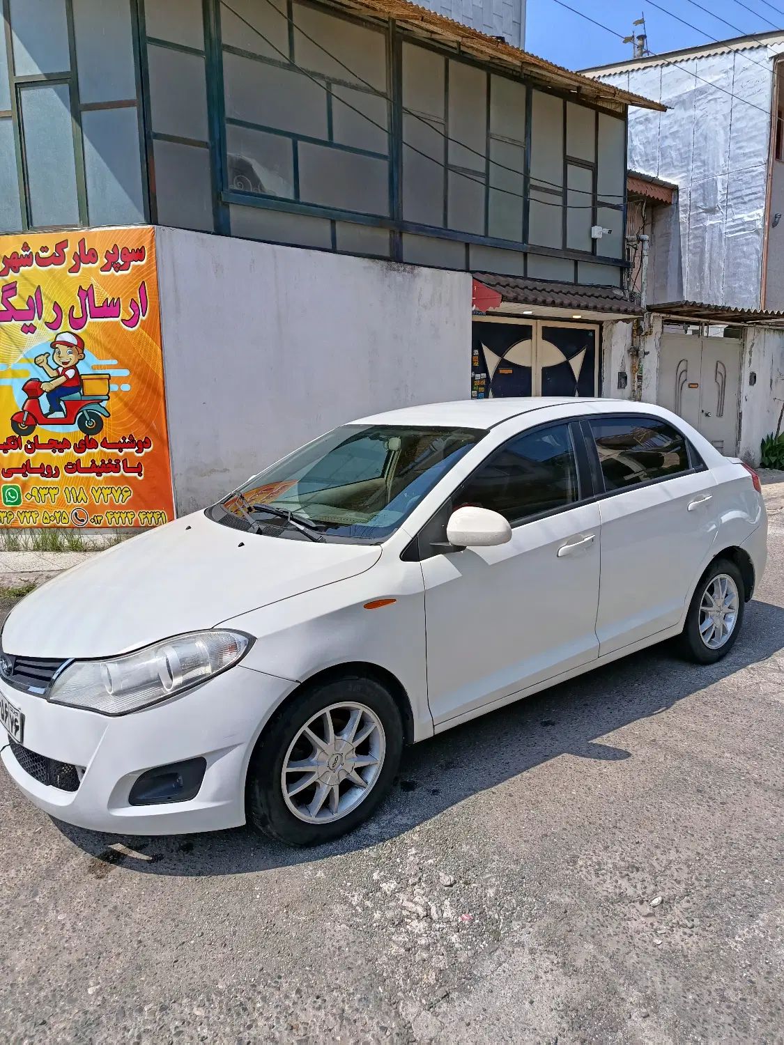ام وی ام 315 صندوقدار ساده دنده ای - 1393
