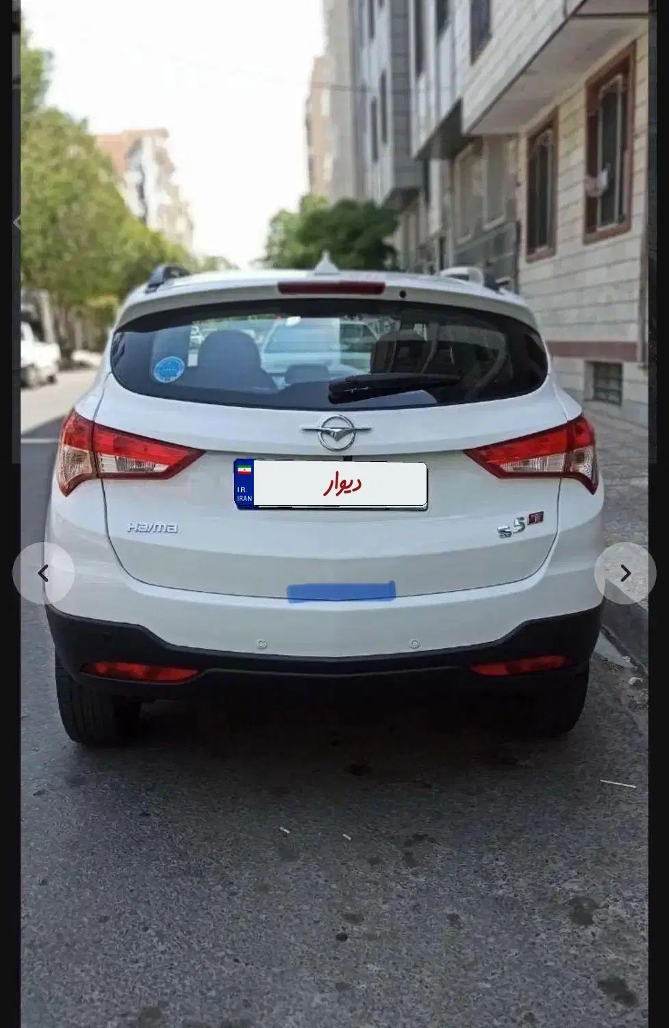 هایما S5 اتوماتیک ۶ دنده - 1403