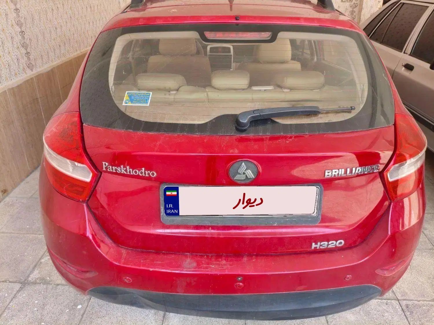 خودرو برلیانس، H320 آگهی ann_19942818