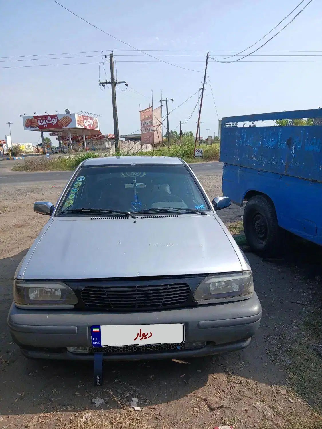 خودرو پراید، صبا آگهی ann_19942909