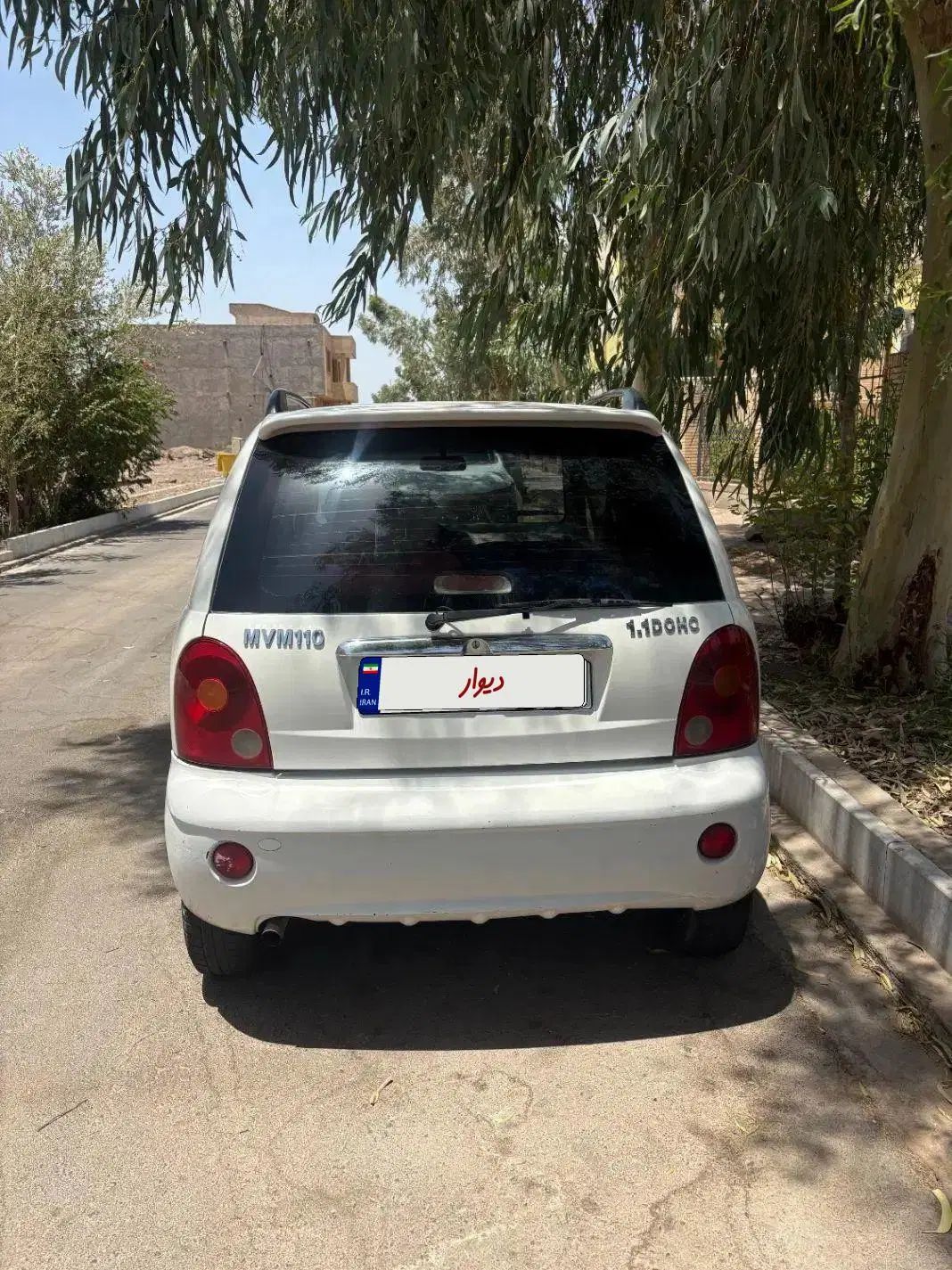 ام وی ام 110 چهار سیلندر دنده ای - 1393