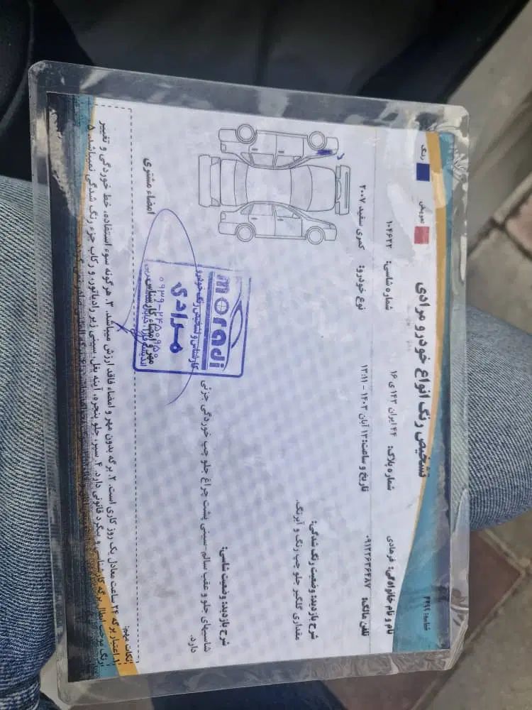 تویوتا کمری LE بنزینی - 2007