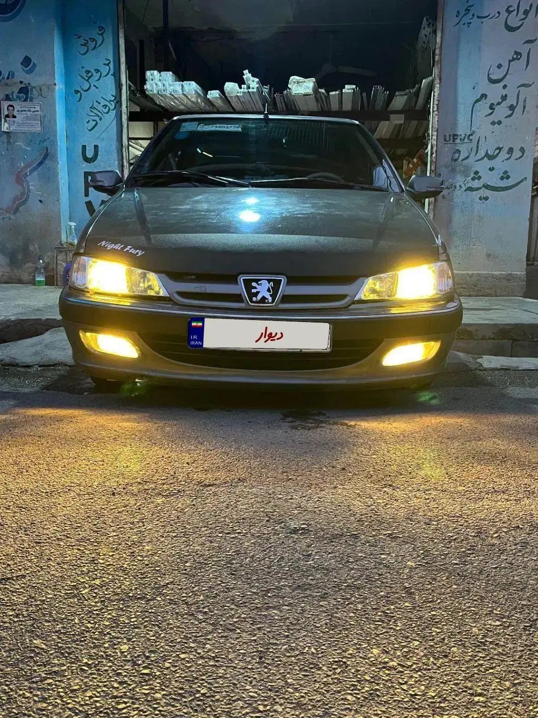 خودرو پژو، پارس آگهی ann_19943009